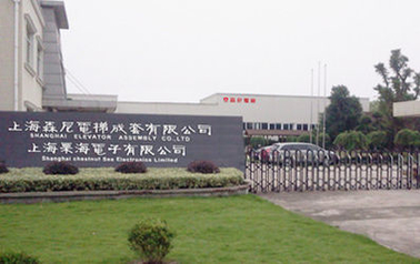 SHANGHAI SUNNY ELEVATOR CO.,LTD